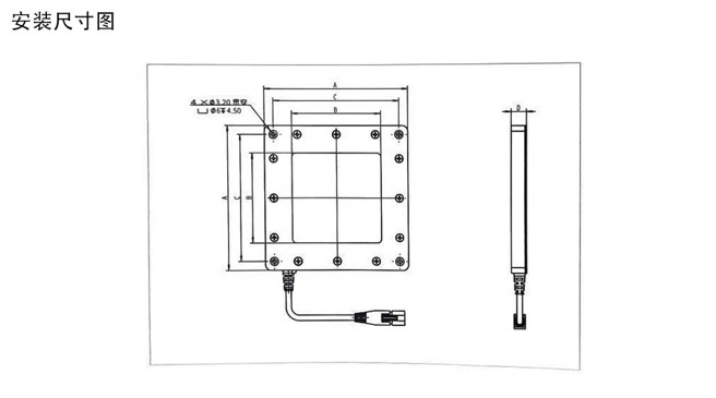 FG-LF66