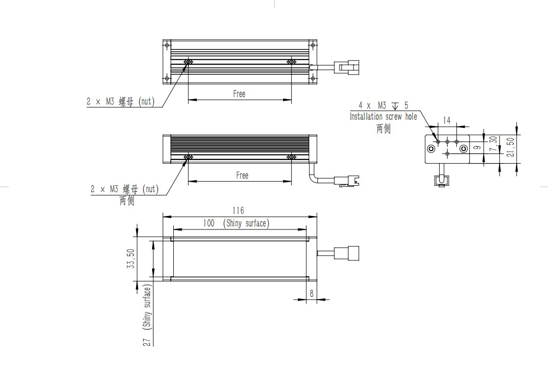 FG-BRT-XG4527