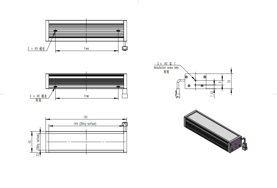 FG-BRD60032